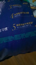 帮宝适整觉王者新安睡拉拉裤XXL24超薄透气夏季婴儿尿不湿纸尿裤 实拍图