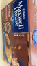 麦斯威尔（Maxwell House）特浓速溶咖啡粉13g*30条 三合一冲饮 奶咖 0反式脂肪酸 固体饮料 实拍图