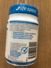Life Space益倍适成人广谱益生菌胶囊320亿高活性60粒小蓝瓶【王一博同款】 实拍图