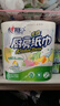心相印【樊振东推荐】厨房用纸卷纸75节*8卷纸巾食品接触级 懒人抹布 实拍图