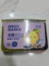 绿之源冰箱异味神器抑菌除味冰箱除味盒*2盒装（非炭包） 实拍图