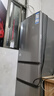 海尔出品统帅悦享系列230L三门小户型家用电冰箱一级能效直冷LC3-230S901国家补贴【2026新款】 实拍图