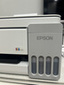 爱普生（EPSON）【6代新品】L3351墨仓式彩色打印机 微信打印/无线连接 家用AI学习打印机（打印、复印、扫描） 实拍图