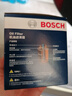 博世（BOSCH）机油滤芯滤清器0190荣威i5i6PLUSRX3W5350C360e550S750DMG567ZSGT 实拍图