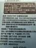 Sweetrip 仕卫特 舌苔清洁器 舌苔刷成人日本刮舌器 双面清洁舌苔刮 2支 实拍图