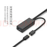 绿联USB3.0延长线 公对母数据连接线带供电 适用无线网卡打印机摄像头带信号放大器工程级10米20827 实拍图