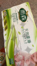 雨森（YUSEN）无芯卷纸天然柔滑6层125g*18卷2提36卷9斤卫生纸巾家用厕纸擦手纸 实拍图