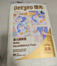 德佑婴儿一次性隔尿垫30片45*60cm护理垫吸水不反渗建议11kg以内 实拍图