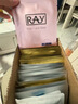 妆蕾（RAY）面膜男淡纹提拉抗皱紧致抗衰老熬夜补水保湿法令女士10片圣诞礼物 实拍图