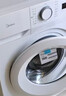 美的（Midea）【价保618】滚筒洗衣机全自动 8公斤家用超薄 小型租房用 MG80V01JPY 以旧换新 补贴 京东自营 实拍图