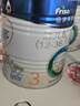 美素佳儿（Friso）皇家幼儿配方奶粉 3段（1-3岁幼儿适用）400g 乳铁蛋白（新国标） 实拍图