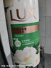 力士（LUX）持久留香72小时香体艾叶止痒山茶香1kg沐浴露男女士金榜 实拍图