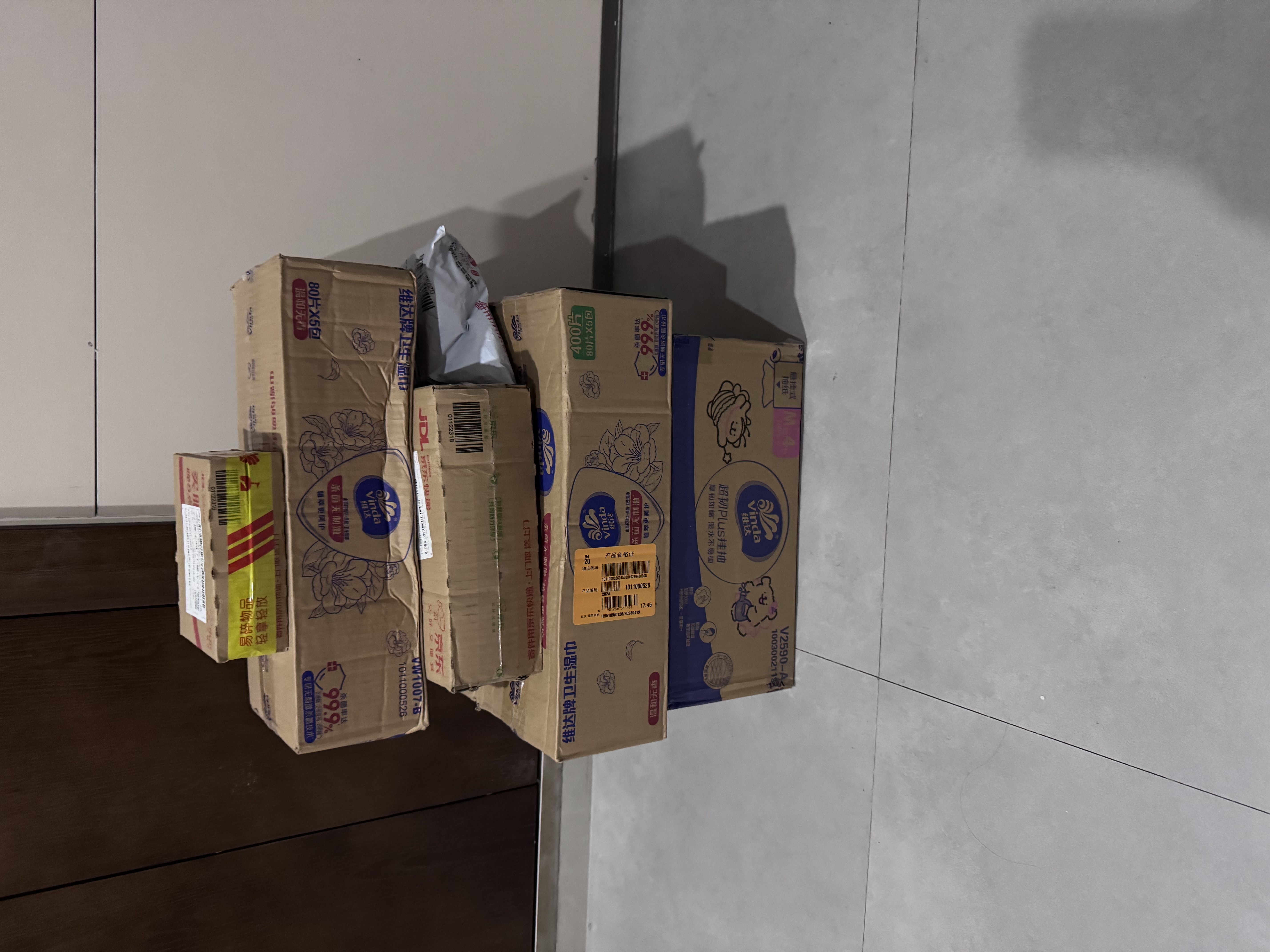 美厨（MAXCOOK）304不锈钢保鲜盒 带盖饭盒便当盒冰箱密封储物盒1000ml MCFT5557 实拍图