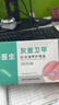 脚医生灰指甲护理盒灰指甲专用液增厚发黄变空指甲抑菌液 实拍图