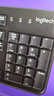 罗技（Logitech）MK120 键鼠套装 有线键鼠套装 办公键鼠套装 电脑键盘 USB即插即用 全尺寸 黑色 实拍图