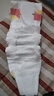 婴芽（YINGYA）纸尿裤XXL码2包88片【14-17kg】 婴儿超薄干爽尿不湿男女宝宝通用 实拍图