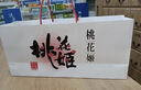 东阿阿胶桃花姬阿胶糕180g*2礼盒装即食阿胶端午节送长辈礼物礼品女营养品 实拍图