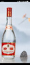 汾酒黄盖玻汾53度475mL*3瓶+红盖玻汾42度475mL*3瓶组合装 端午节囤货 实拍图