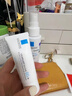 理肤泉【黄子弘凡同款】B5霜40ml+B5水50ml套装修护保湿面霜生日礼物 实拍图