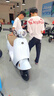 九号（Ninebot）【直播间抽3000免单】电动Q85c电动摩托车智能长续航电摩【门店自提】 到门店选颜色 实拍图