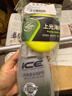 龟牌（Turtle Wax）冰蜡汽车内饰保养蜡表板蜡真皮革座椅保养油液翻新保护理剂清洗剂 实拍图