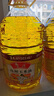 鲁花 食用油 物理压榨 葵花仁油6.18L  实拍图