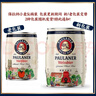 保拉纳（Paulaner）柏龙 酵母型小麦白啤 5L*1桶 德国啤酒 京东自营 共庆拜仁第35冠 实拍图