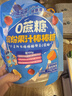 小鹿蓝蓝 0蔗糖缤纷果汁棒棒糖混合口味 宝宝儿童零食30支装 210g 实拍图