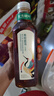农夫山泉东方树叶青柑普洱茶900ml*12瓶无糖茶饮料0糖0脂0卡整箱饮品 实拍图