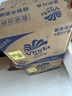 维达（Vinda）有芯卷纸 蓝色经典4层200克*27卷 山茶花香 卫生纸卷筒纸纸巾整箱 实拍图