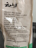 云山半荞麦刀削面减0脂荞麦面挂面4斤杂粮黑全麦宽面条粗粮主食代餐速食 实拍图