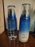自然堂雪域修护套装(水160ml+乳120ml)生日送女友礼物 实拍图