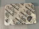 金双歧【冷链产品】【3盒装】双歧杆菌乳杆菌三联活菌片0.5g*24片/盒腹泻便秘儿童益生菌 实拍图