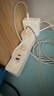 公牛（BULL）20W PD苹果快充插座/USB插线板/插排/接线板/桌面充电站 1C2A+3插孔 全长1.8米 GNV-UU4203总控 实拍图