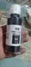 添墨适用惠普HP Smart Tank 511 518 519 531 538 618 516 218 610 583 582 318 319 720打印机墨水黑色墨水瓶 实拍图
