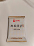 良品铺子酥脆薄饼海苔味300g薄脆饼干海苔饼干儿童零食独立小包装休闲零食 实拍图
