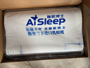 睡眠博士（AiSleep）斯里兰卡原装进口乳胶枕护颈深睡成人颈椎枕头96%天然乳胶 实拍图