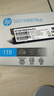 惠普（HP）1TB SSD固态硬盘 M.2接口(NVMe协议) FX900Plus系列｜PCIe 4.0（7100MB/s读速）｜战66 实拍图