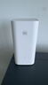 华为适用鸿蒙智选Brovi 5G CPE 5S移动路由器随身wifi6企业级全网通插卡千兆无线全国通用流量2026款 实拍图