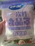 妙洁保鲜罩防尘罩保鲜膜套罩食品级专用厨房家用一次性饭菜保鲜松紧口 大号5包（共400只） 实拍图