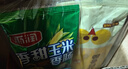 雨润 火腿肠5种组合40只装1140g 王中王鱼肉鸡肉玉米加钙火腿肠大礼包 实拍图