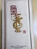秋林里道斯中华老字号 哈尔滨红肠1.1kg/袋 量贩装 东北特产 休闲零食 实拍图