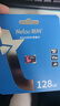 朗科（Netac）128GB TF（MicroSD）存储卡 A1 U3 V30 4K 高度耐用行车记录仪&监控摄像头内存卡 读速100MB/s 实拍图