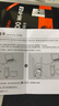 Tenda腾达 WiFi6免驱动usb无线网卡台式机专用 wifi接收器台式电脑笔记本主机网络wifi发射 内置天线 实拍图