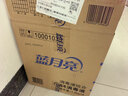 蓝月亮 84消毒液1.2kg*4瓶 地板玩具家居衣物消毒水杀菌率99.999% 实拍图