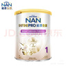 雀巢（Nestle）能恩全护港版适度水解婴儿奶粉1段800g 【京东已检测】 实拍图