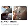 大疆 DJI Mic Mini 迷你无线高品音质 降噪领夹麦克风【安卓+苹果全系列】手机版全能版 一拖二 实拍图