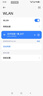 Tenda腾达WiFi信号放大器无线网络扩大路由增强wi-fi中继穿墙王全屋覆盖扩展网口AP家用桥接有线A9 实拍图