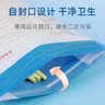 海氏海诺医用无菌棉签10cm*50支*20袋成人婴儿清洁消毒单头塑封口1000支 实拍图