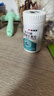 21金维他复合维生素b族400片 b12b6叶酸烟酰胺生物素提高男女士代谢性功能 实拍图